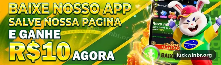 luckwinbr FAQ